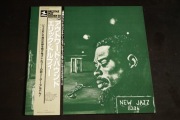 ERIC DOLPHY QUINTET - OUTWARD BOUND - JAPAN