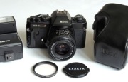 Ricoh KR-5 Super II + Exakta 28mm f/2.8 MC Macro PK-A + Lampa UNOMAT B24