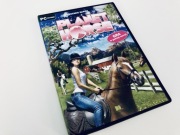 Planet Horse PC pl stan idealny