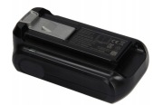 Oryginalny bateria (akumulator) Tefal Rowenta X-Force Flex 9.60