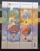 Fi: 5351 - 5354** blok 379. W Przestworzach.