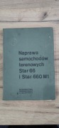 STAR 66 i 660 M1 naprawa samochodów z 1968 roku wydanie 1