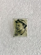 Lenin.  Zobacz wszystkie moje przedmioty