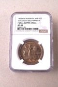 10 zł. 1965 VII Wieków Warszawy P-253  NGC  MS64