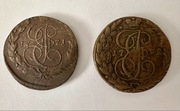 2x 5 Kopiejek 1771 - 1792