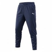 Sportowe spodnie PUMA w kolorze granatowym rozmiar XL dwie ostatnie sztuki!