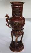 Waza z brązu, Japonia, okres Meiji (1868 - 1912), brak 1 elementu