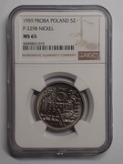 Nikiel 5 złotych 1959 - szyby kopalniane NGC MS65 – RZADKIE !!!