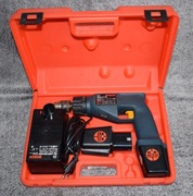 Wkrętarka walizka GSR Bosch 9,6V Akumulator do wymiany sprawna