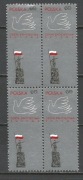 Polska 1966 czwórki fi 1525**czyste