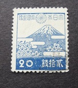 136b5 # Japonia  1944 Góra Fuji