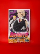 Boruto - tom 10 (wydanie japońskie) Masashi Kishimoto