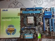Płyta Głowna Asus M4N68T-M + AMD Athlon II (sprawne)