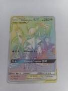 Arceus & Dialga & Palkia GX -Single Card 258/236