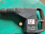 MŁOT UDAROWO OBROTOWY BOSCH GBH 7-45