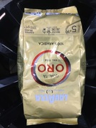 Kawa Ziarnista Lavazza Zlota oro