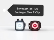 NOWE Bontrager Ion 100 i  Flare R City komplet 