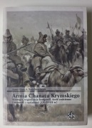 Armia Chanatu Krymskiego. Strategia, organizacja kampanii życie codzienne