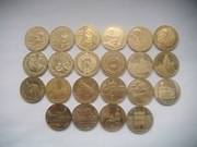 POLSKA Monety 2 zł 2007 r. 