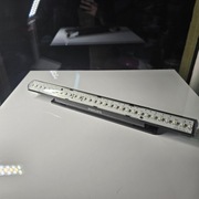 Philips iColor Cove QLX 12 cali 101-000066-00