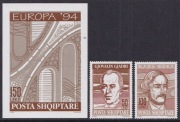 Albania 1994 - EUROPA CEPT, odkrycia i wynalazki, Mi 2540-41 blok 101**