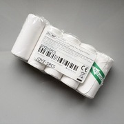 Papier samoprzylepny termiczny do minidrukarki termicznej