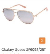 Okulary przeciwsłoneczne Guess