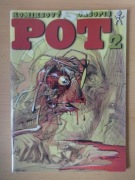 POT 2 KOMIKSOVY CASOPIS - czeski magazyn komiksowy 2001 