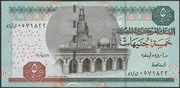 Egipt 5 funtów 2004 - stan bankowy UNC