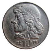 10 zł 1959 Kościuszko PRL