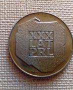 Moneta 200 złotych 1974 AG XXX LAT PRL