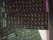 Naklejki klawiature CYRYLICA ROSYJSKA i UKRAIŃSKA