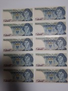 W8 10 BANKNOTÓW PRL 1000ZŁ UNC RZADKIE SERIE KH HW ET FA FF GR GG HL KK EL