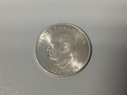 Niemcy DDR 20 Marek 1971 Ernst Thalmann