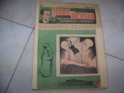 HARRY DICKSON - PRZYGODY ZAGADKOWEGO CZŁOWIEKA -KRÓLOWA TRAPEZU - 1939