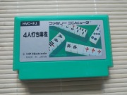 Mahjong - kartridż na konsolę Pegasus Famicom