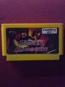 Kartridż gry 400 w 1 Pegasus - bez powtarzających się 