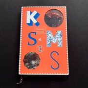 Kosmos. Nauka - to lubię. Tom 1 Książka