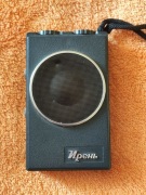 Unikatowe Kolekcjonerskie Radio UKF IREŃ z PRL-U !! Okazja !