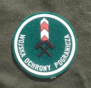 Naszywka Katowicka Brygada WOP - nowa - LWP Straż Graniczna PRL