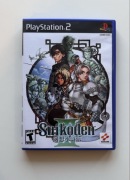 Suikoden III Playstation 2 USA