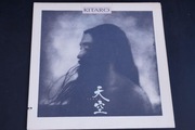 KITARO - TENKU - USA