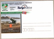 NASAMS obrona przeciwlotnicza Norwegia Kielce 2015