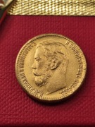 5 rubli 1903r moneta stara carska Rosja wykopki po