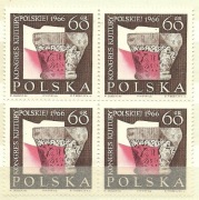 Polska 1966 czwórka fi 1566**czyste