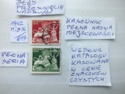 2szt. znaczki seria Mi 816 BŁĄD Niemcy 1942r. LWY Rzesza ZŁOTNICTWO Reich