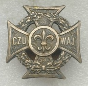 Odznaka CZUWAJ "Polish Scouting Cross" (ZHP)