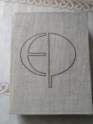 Encyklopedia powszechna PWN tom 3 