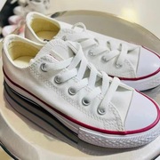Nowe buty tenisówki CONVERSE