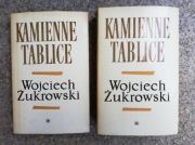 książka "Kamienne tablice" 2 tomy Wojciech Żukrowski 